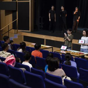 workshop_animation